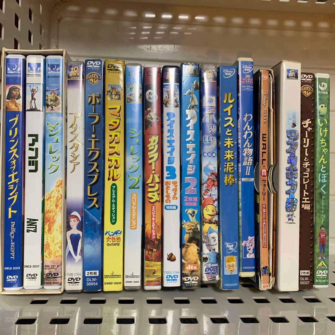 カンフーパンダアイスエイジ　ディズニーピクサーDVD コレクション