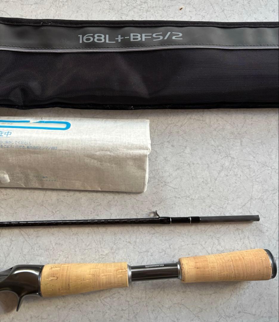 シマノ　22バンタム168L+BFS/2 ケース付き bantam