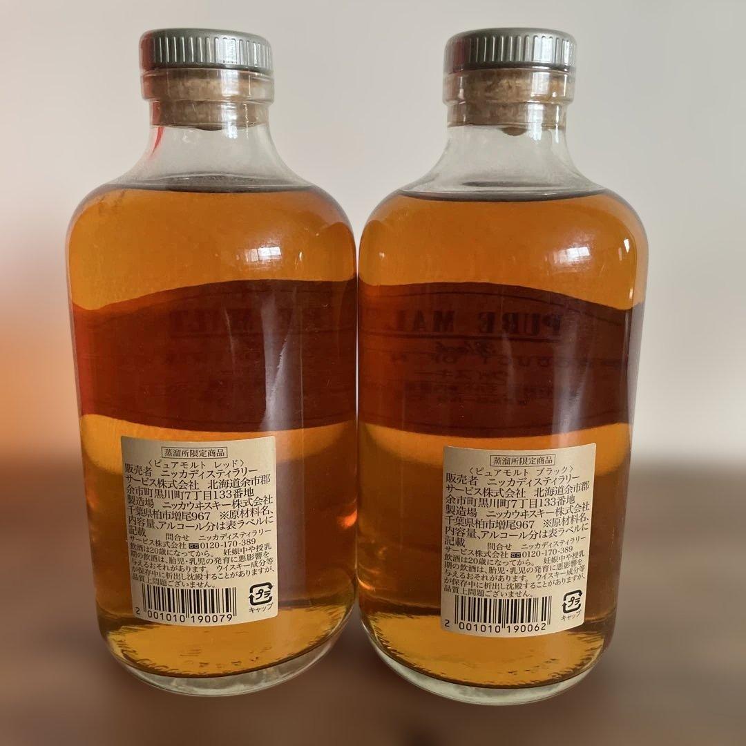 ウイスキー NIKKA PURE MALT Red & Black 500ml