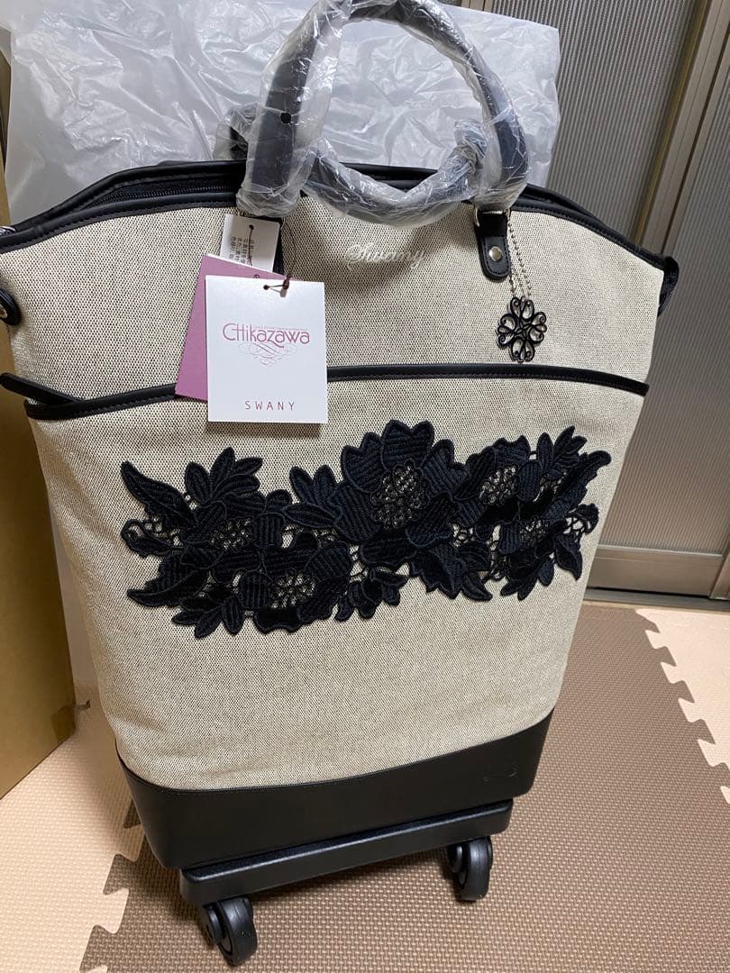 スワニー 近沢　596 001 人気モデル