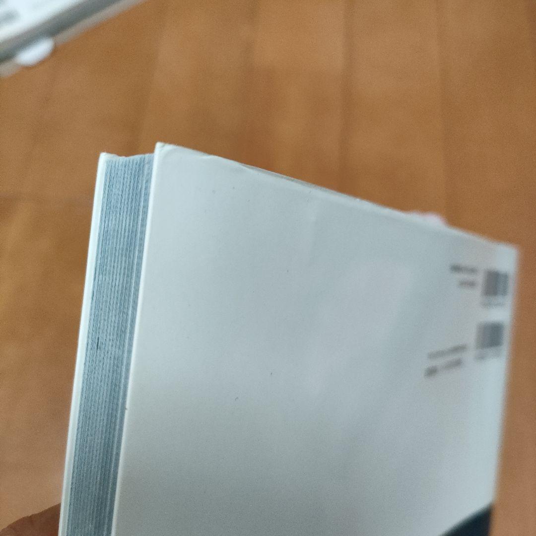 プロフェッショナルデンティストリー 4