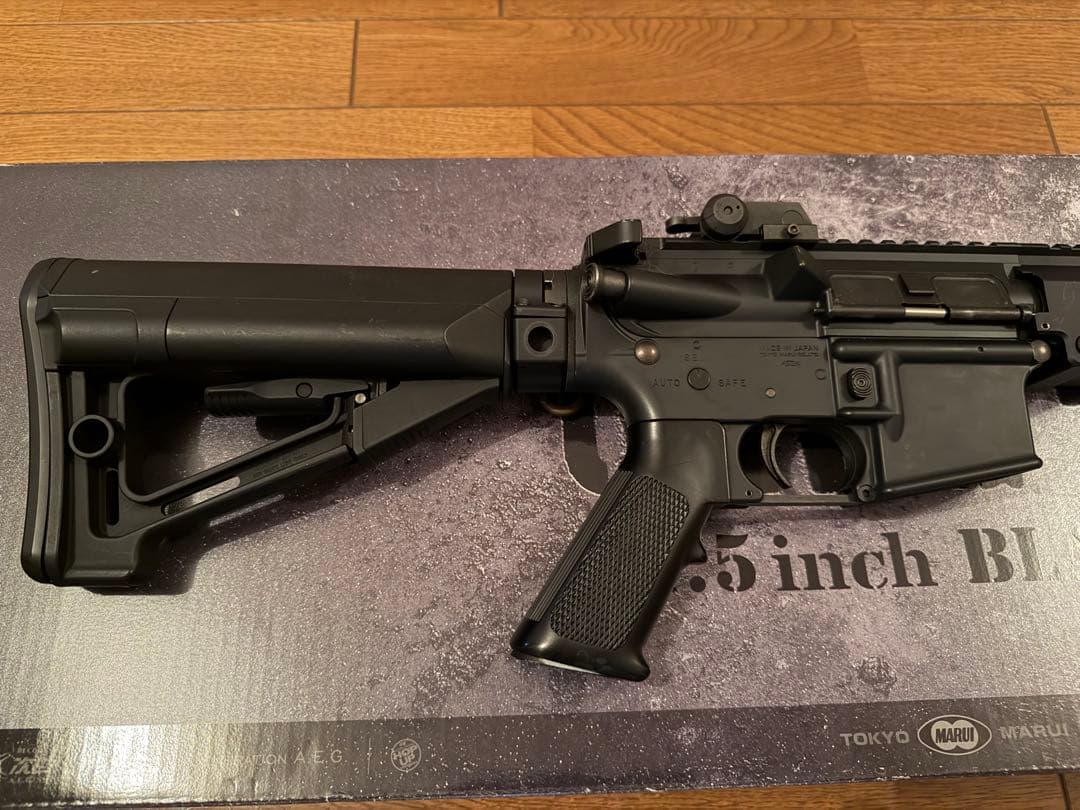 次世代電動ガン URG-I 11.5インチ ブラック