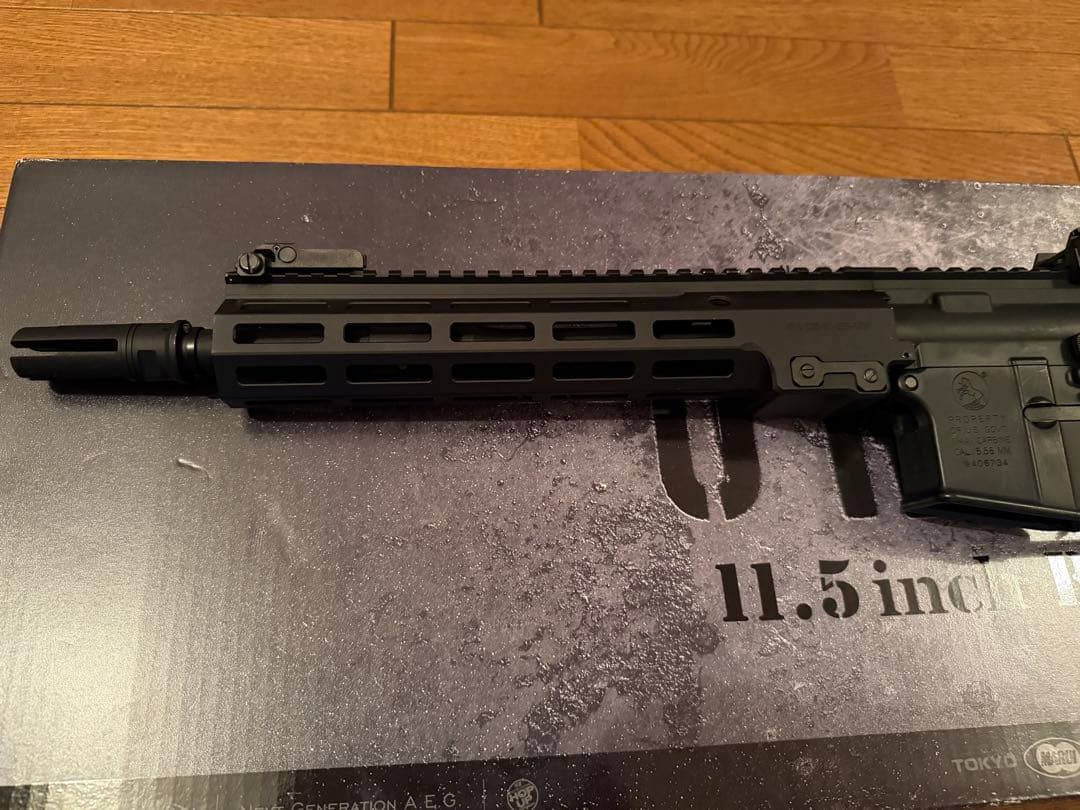 次世代電動ガン URG-I 11.5インチ ブラック