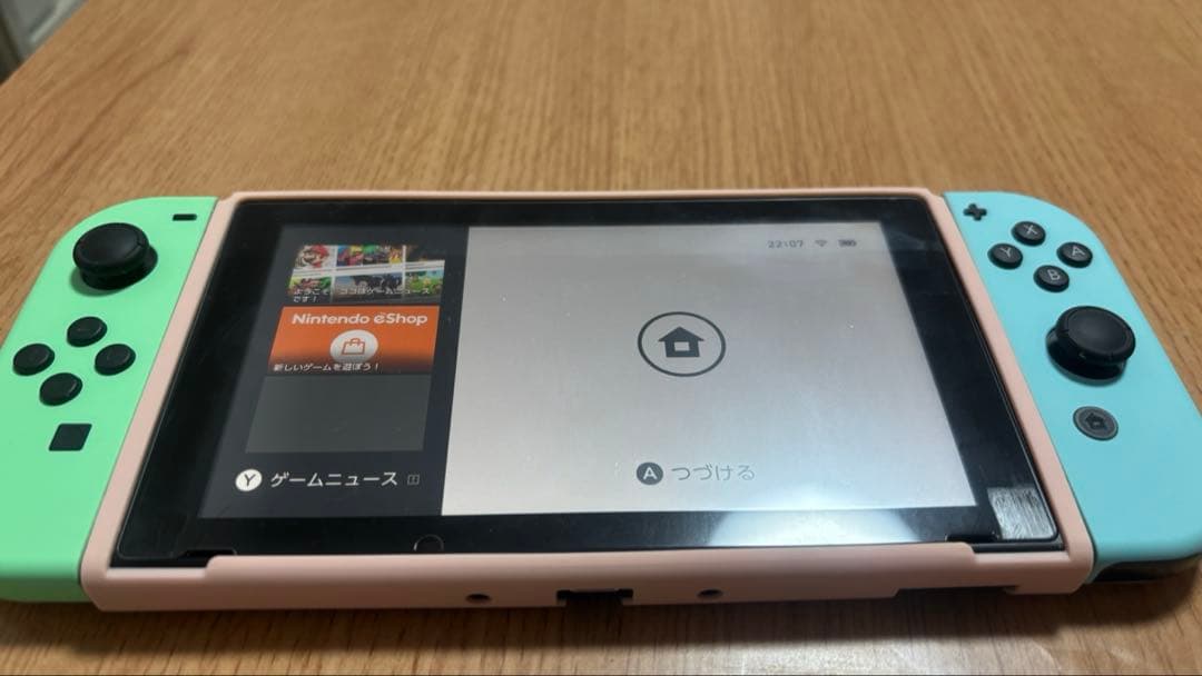 ニンテンドースイッチ あつまれどうぶつの森セット