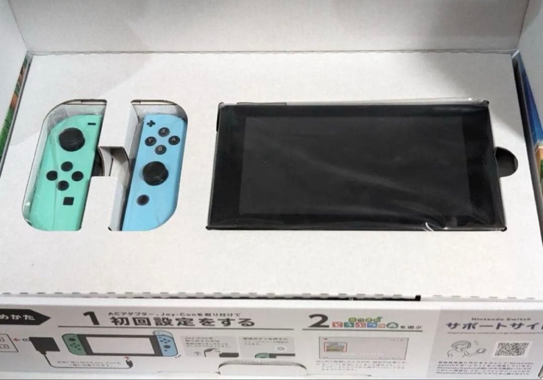 ニンテンドースイッチ あつまれどうぶつの森セット