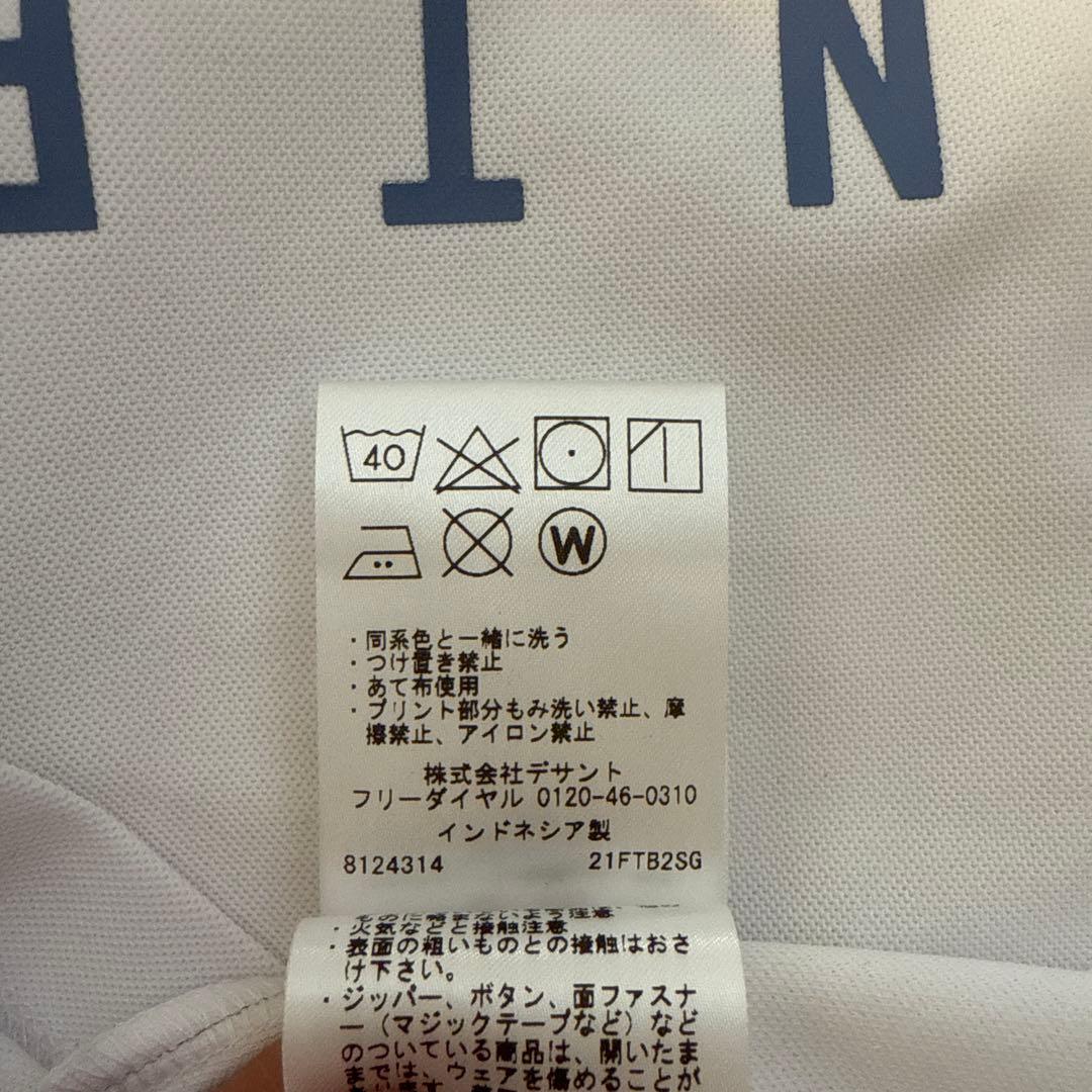 DESCENTE レディースハーフジップシャツホワイト