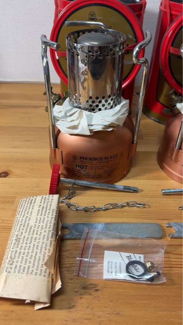 未点火未使用　ホエーブス 625　PHOEBUS 625 1台のみに変更