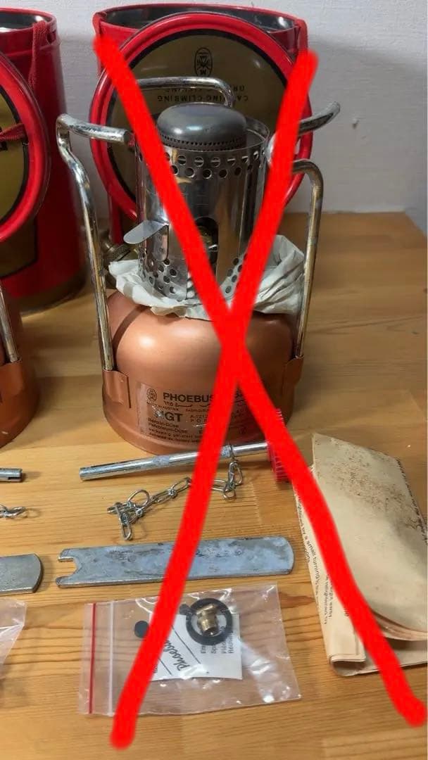 未点火未使用　ホエーブス 625　PHOEBUS 625 1台のみに変更