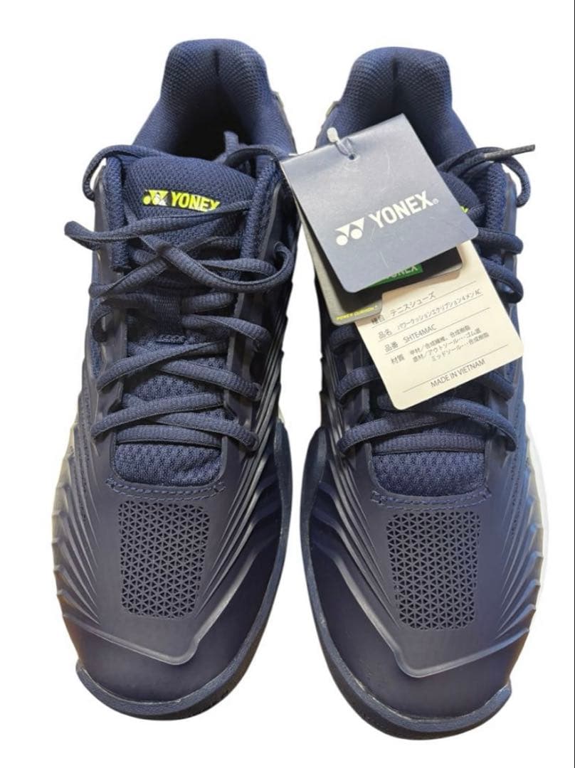 YONEX テニスシューズ パワークッション エクリプション4 27cm