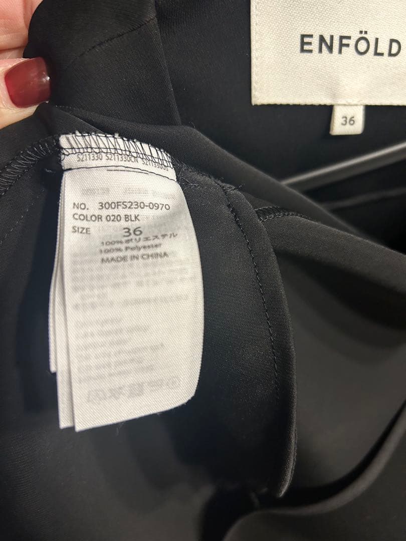 ★pocoyo★ENFORD エンフォルド　ノーカラージャケット