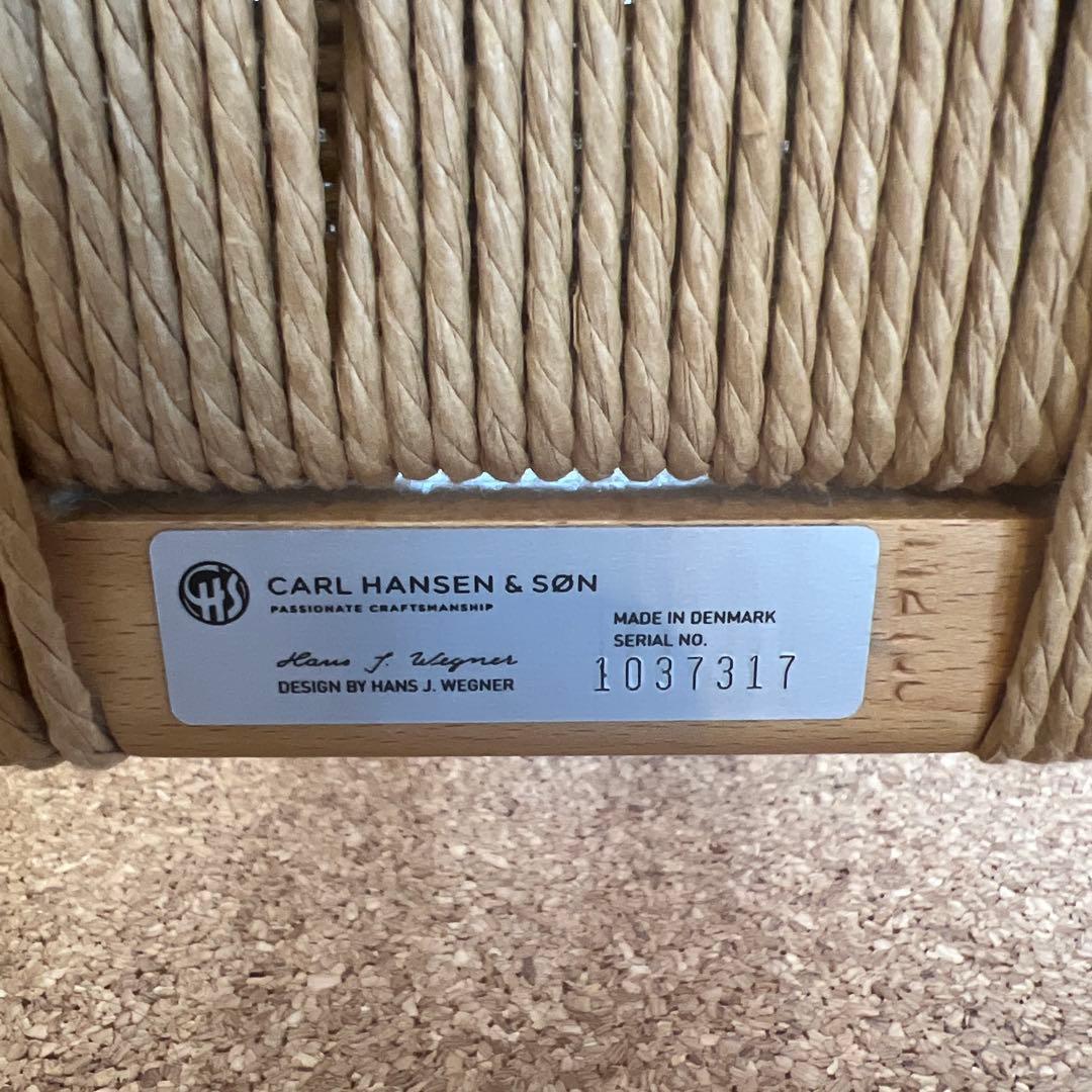 Yチェア(ビーチ材ソープ仕上げ45センチ)