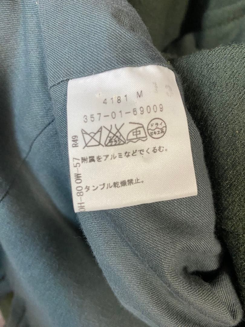 ヴィヴィアンウエストウッドレッドレーベル　変形ロングコート