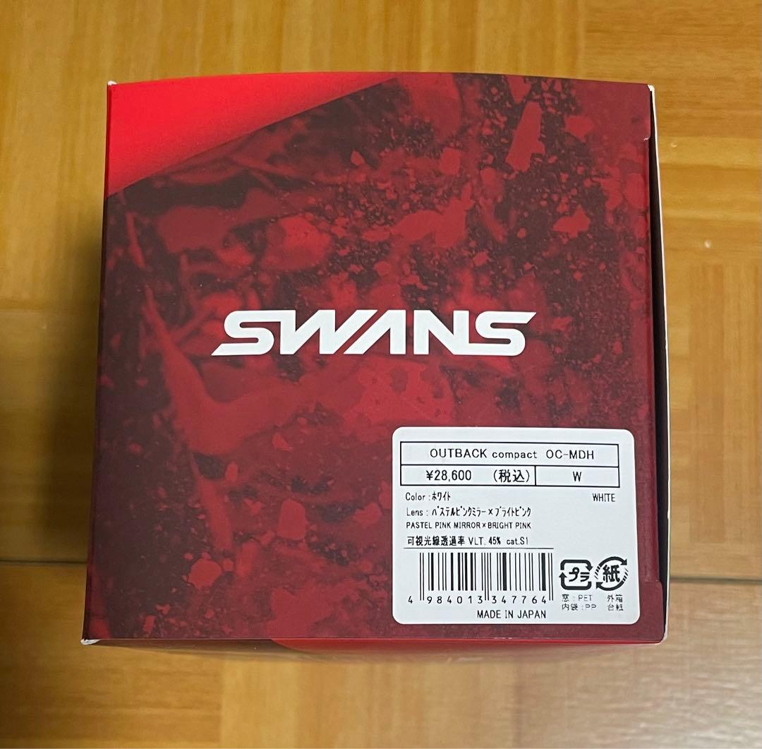 新品SWANS OUTBACKコンパクト換気するゴーグル ホワイト34%オフ