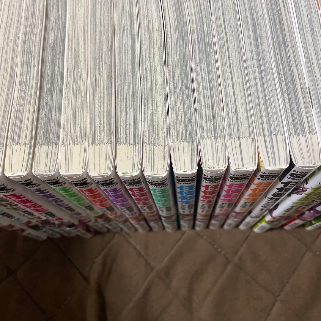 任侠転生　異世界のヤクザ姫