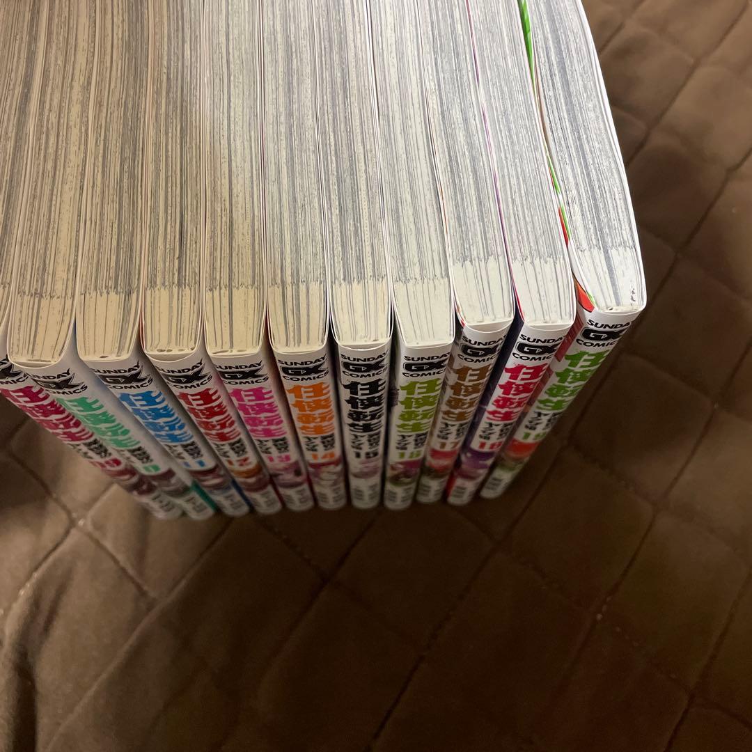 任侠転生　異世界のヤクザ姫