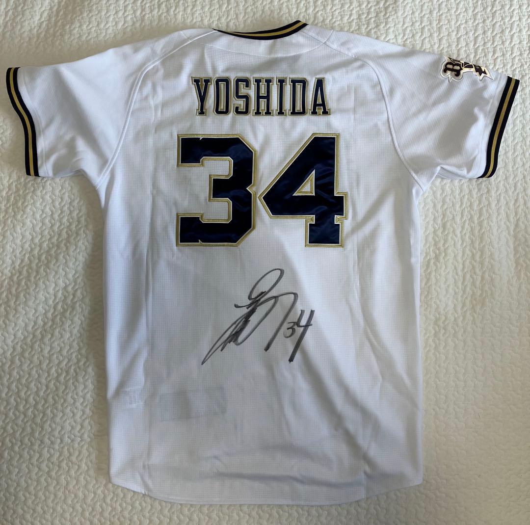 M*T様 オリックス 吉田正尚／サイン入り100号記念ユニフォーム