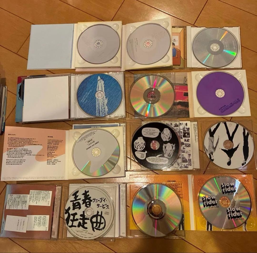 サニーデイサービス CDまとめ売り セット