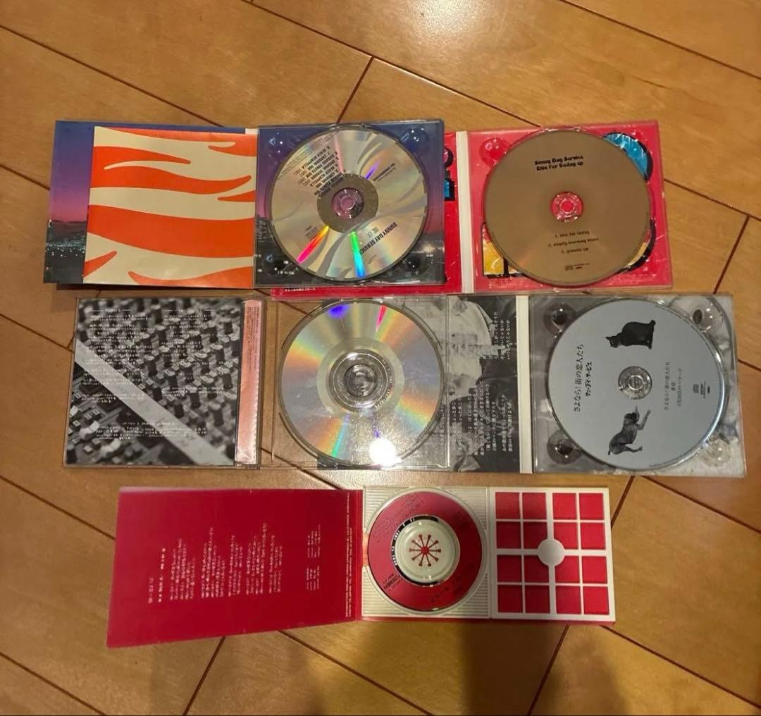 サニーデイサービス CDまとめ売り セット