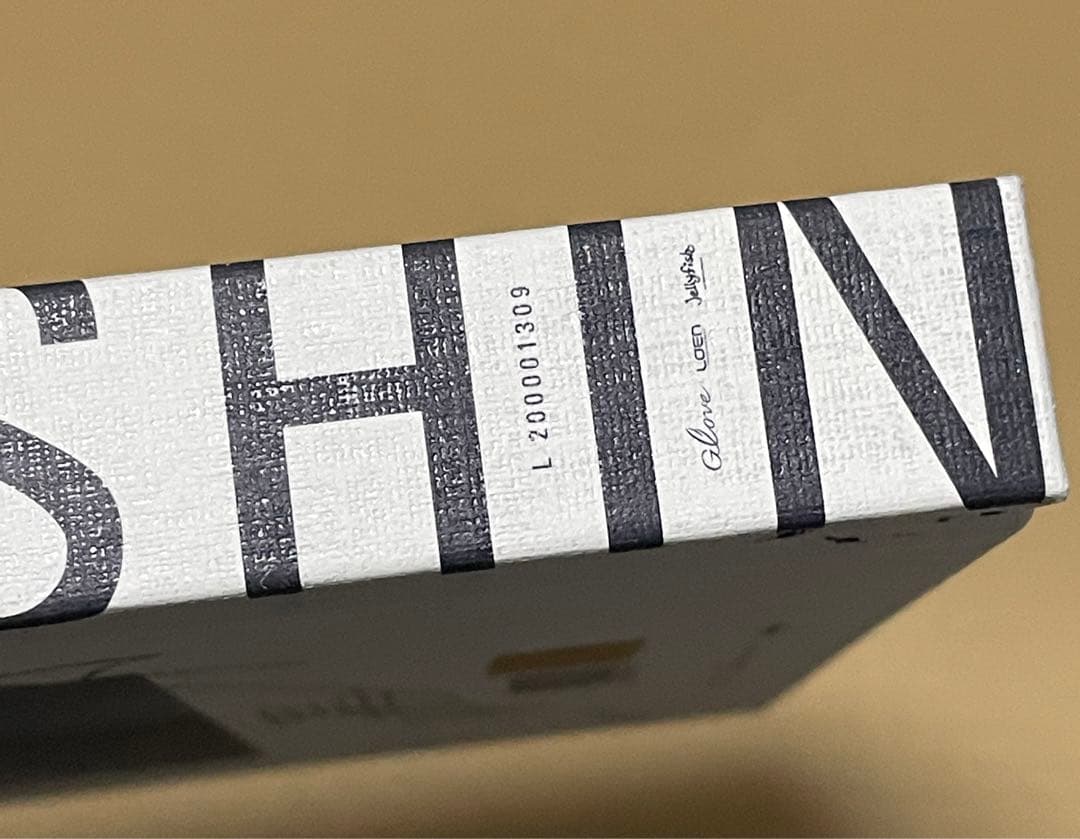 パク・ヒョシン - 7集 I Am A Dreamer 輸入盤CD