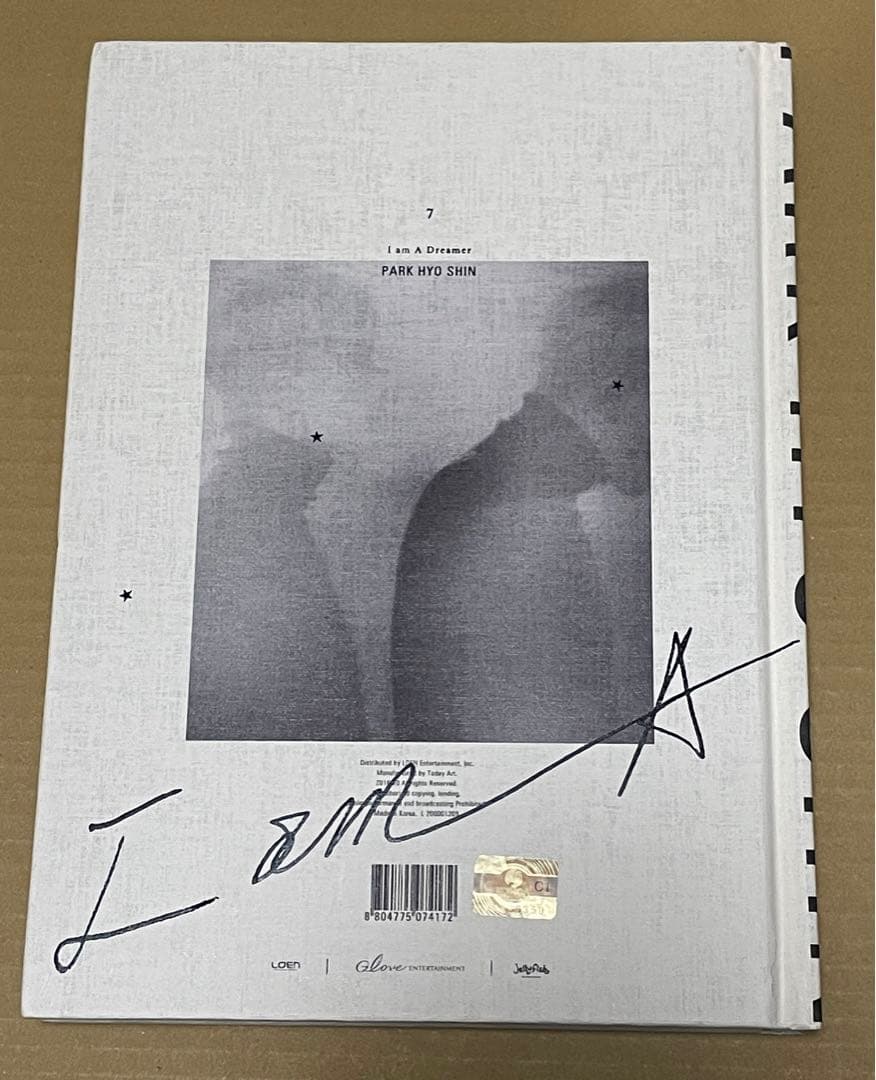 パク・ヒョシン - 7集 I Am A Dreamer 輸入盤CD