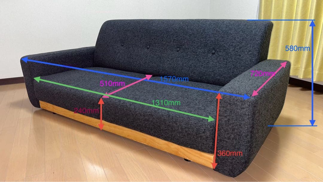グレー ファブリック 2人掛けソファ