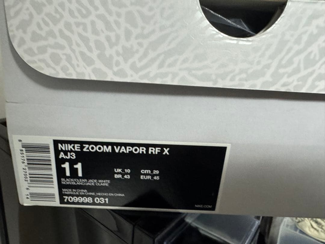 Nike zoom vapor rf Ｘ