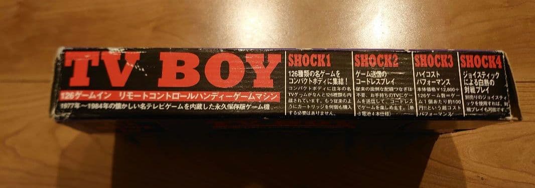 NICS TV BOY 126ゲーム内蔵