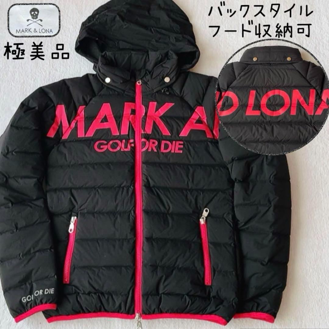 極美品　マークアンドロナ ダウンジャケット ブラック　ピンク　黒　ビッグロゴ