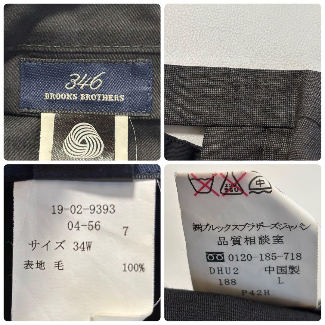 ブルックスブラザーズ スーツ セットアップ Lサイズ グレー ビジネス