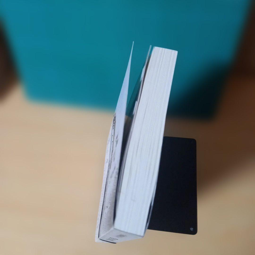 米良風土記 ６　御神楽　中武雅周 著　平成１２年発行