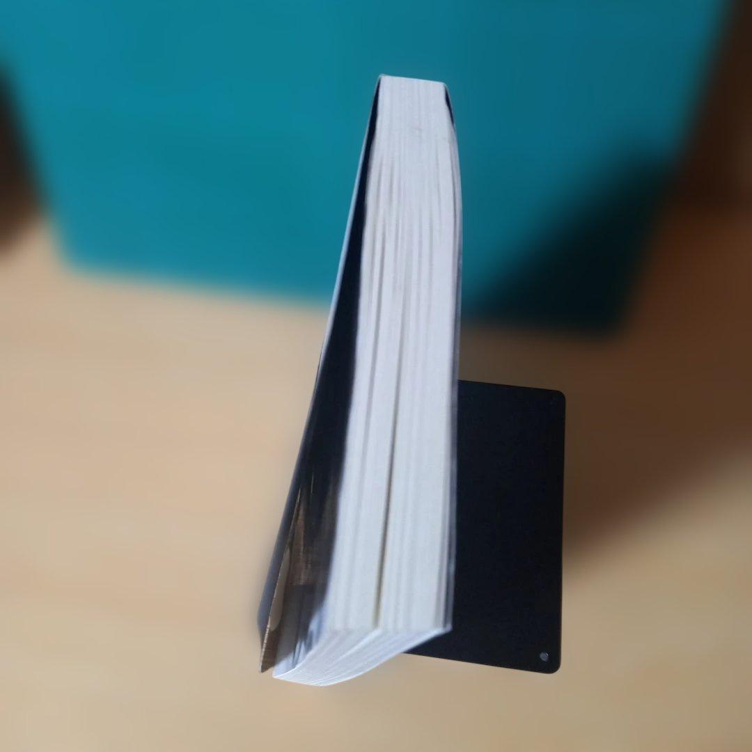 米良風土記 ６　御神楽　中武雅周 著　平成１２年発行