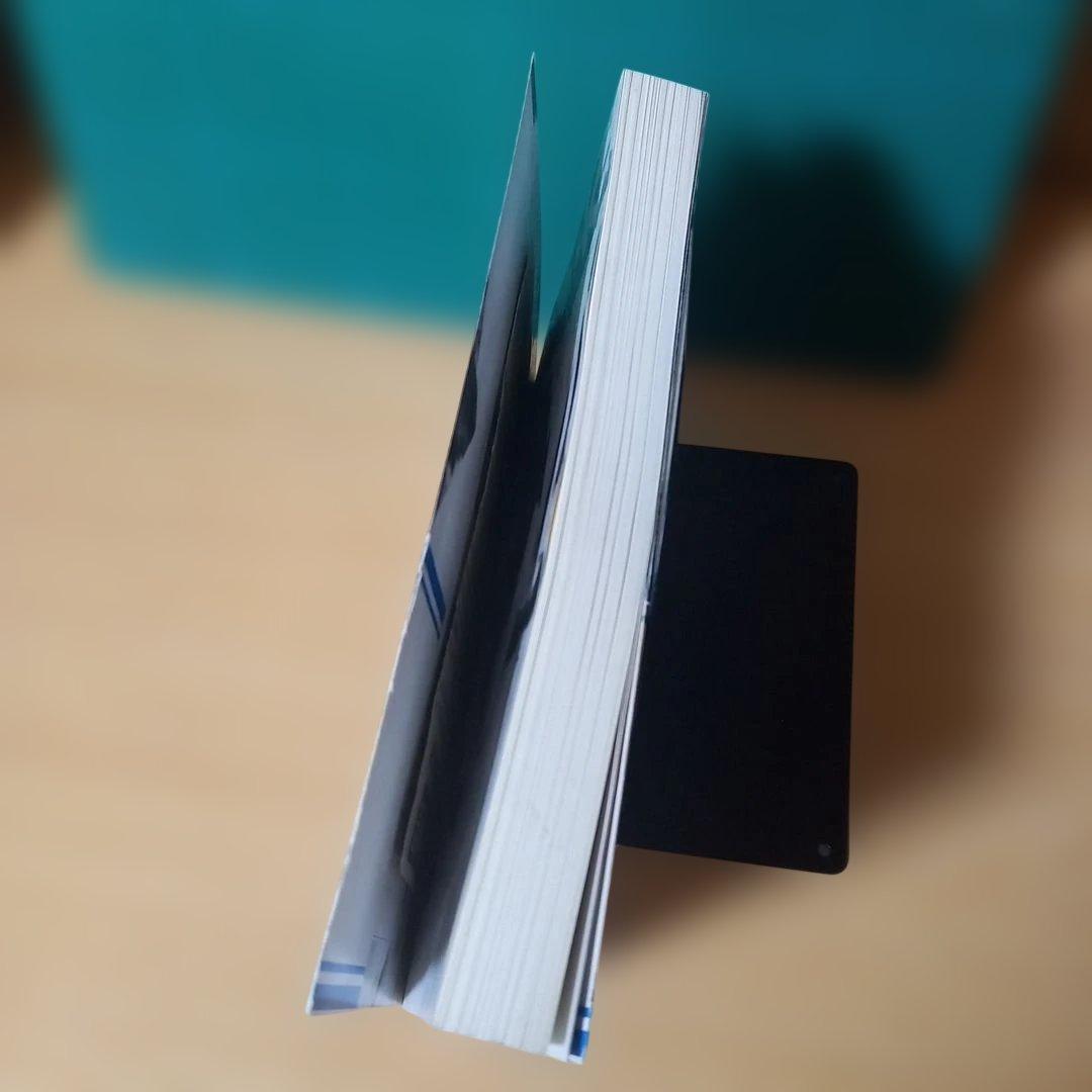 米良風土記 ６　御神楽　中武雅周 著　平成１２年発行