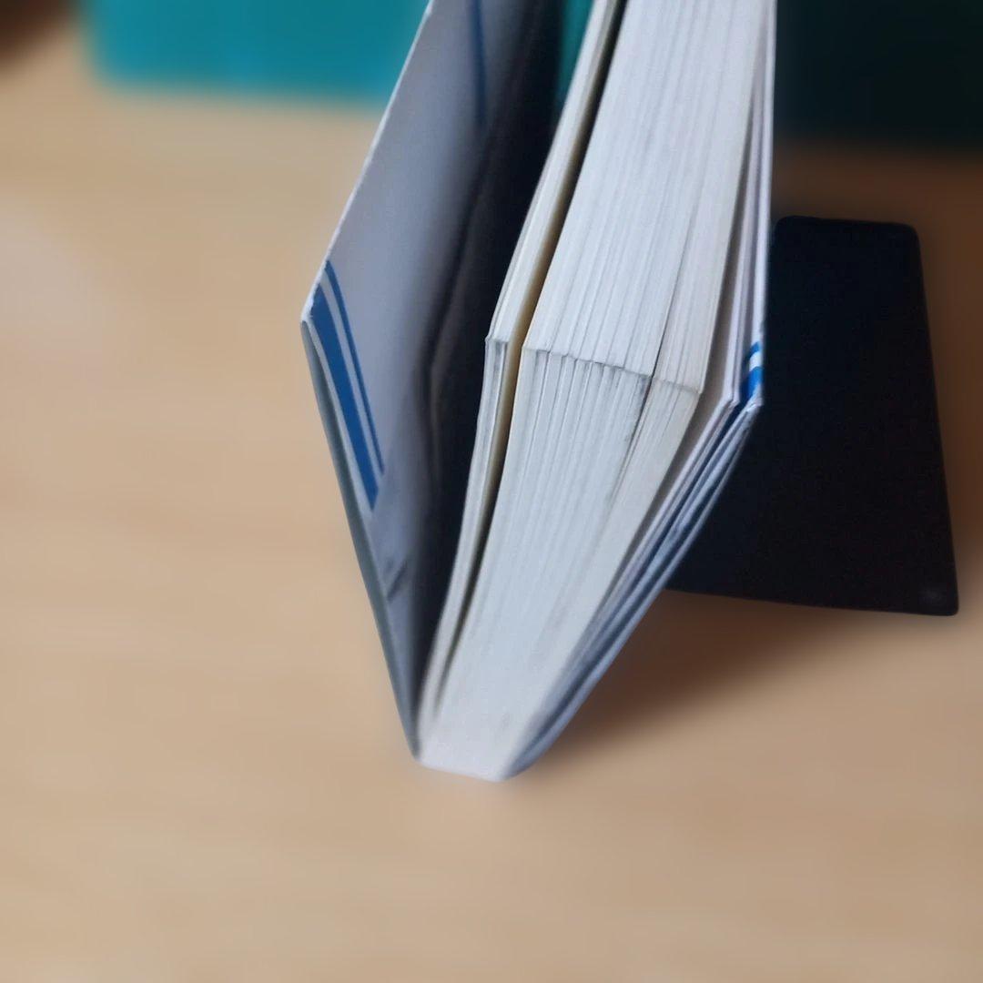 米良風土記 ６　御神楽　中武雅周 著　平成１２年発行