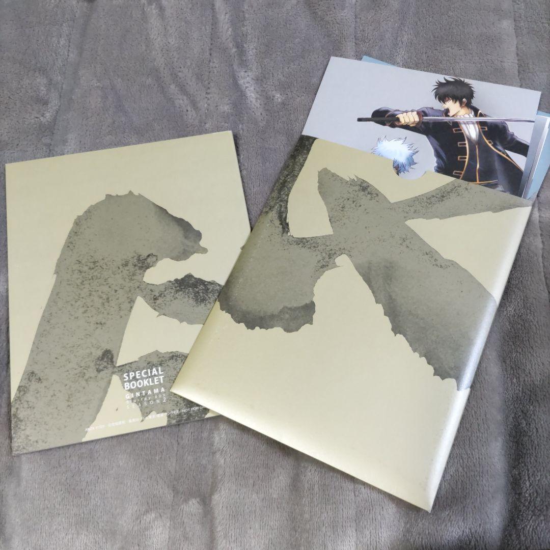 銀魂 Blu-rayBOX 其ノ壱〜其ノ四 上巻 下巻 6点（初回限定）セット