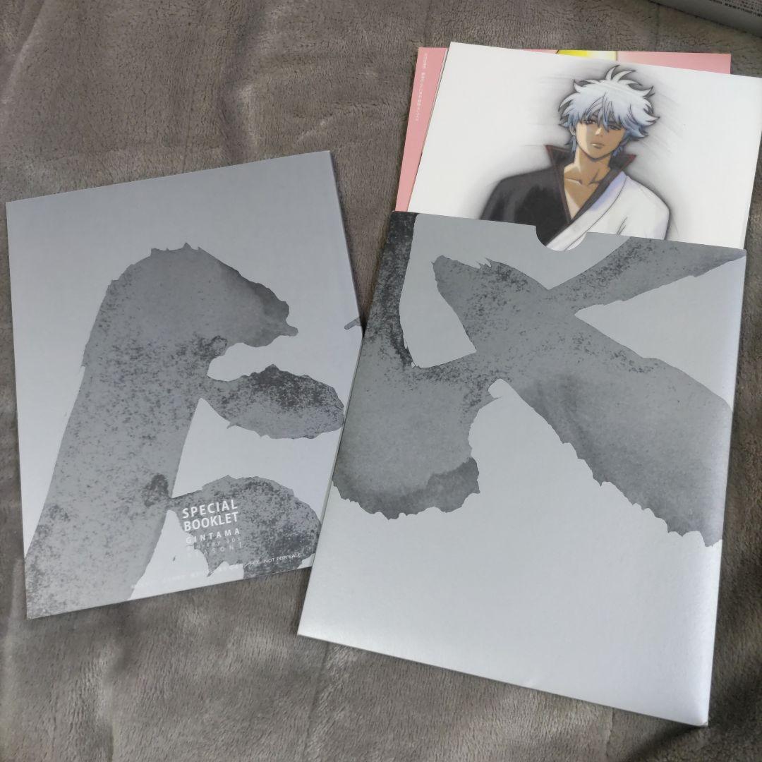 銀魂 Blu-rayBOX 其ノ壱〜其ノ四 上巻 下巻 6点（初回限定）セット