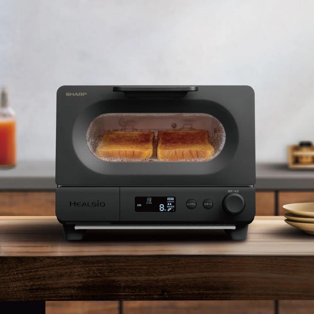 シャープ　SHARP ヘルシオ　ウォーターオーブントースター　AX-WT1-B