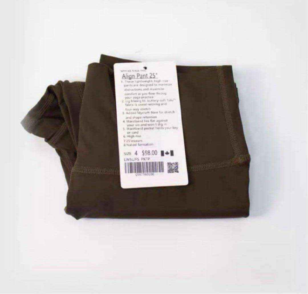 ケセラセラ 　lululemon Align25 レギンス　2枚セット