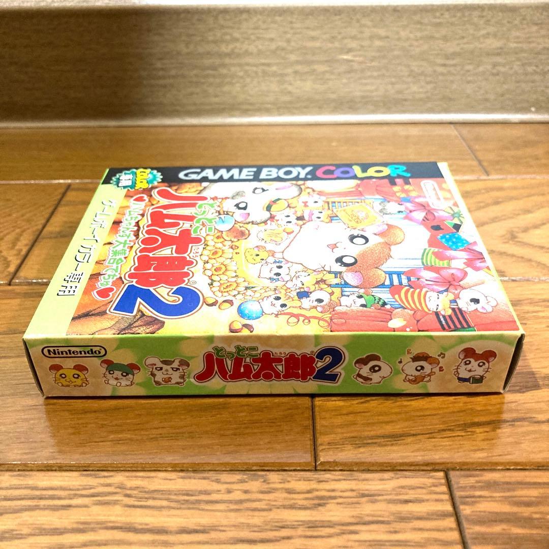 任天堂 ゲームボーイカラー とっとこハム太郎2 ハムちゃんず大集合でちゅ 当時物