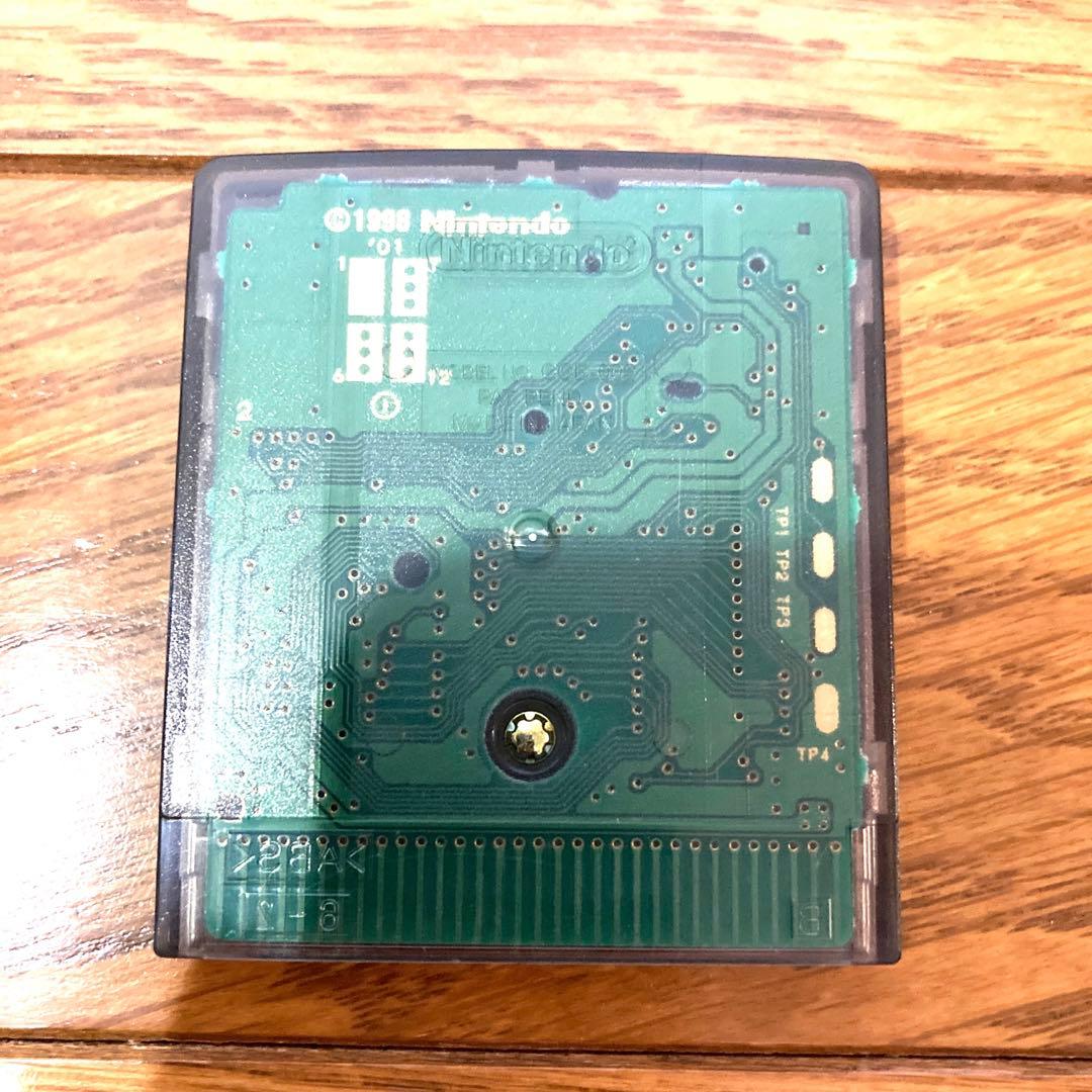 任天堂 ゲームボーイカラー とっとこハム太郎2 ハムちゃんず大集合でちゅ 当時物