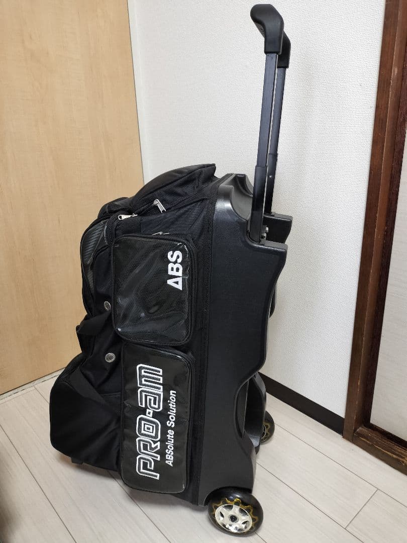 【新品ボール付】ABS ボウリング 豪華3点セット（15ポンド・4個入バッグ）