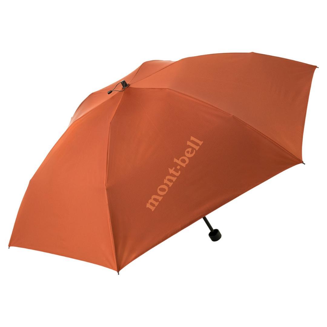 mont-bell トラベルサンブロックアンブレラ55　晴雨兼用傘　モンベル