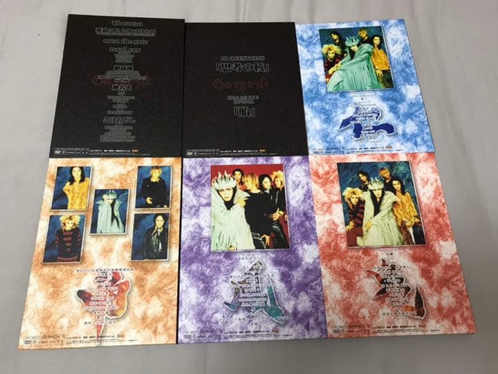 Gargoyle 天地日月 我在護意留全集 DVD BOX ガーゴイル