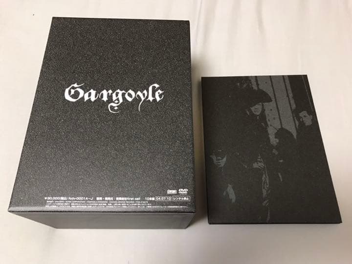 Gargoyle 天地日月 我在護意留全集 DVD BOX ガーゴイル