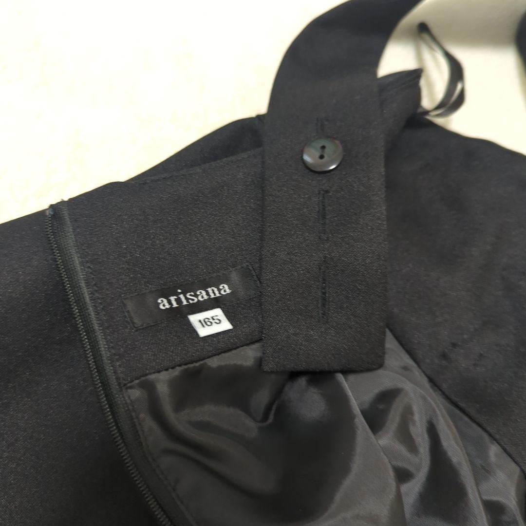 【arisana/アリサナ】フォーマルスーツ☆ブレザー＆スカート『165』美品