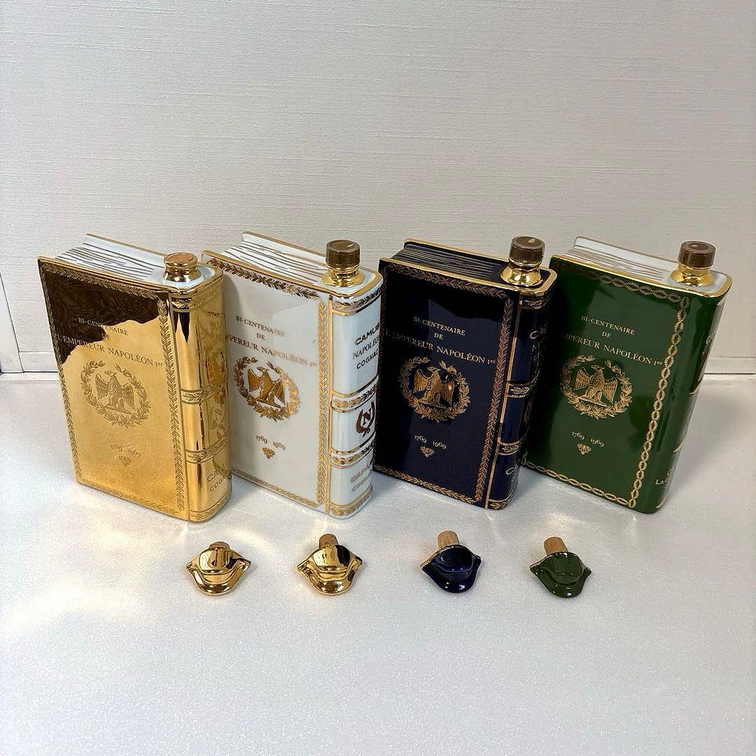 CAMUS ナポレオンブック　フルボトル700ml