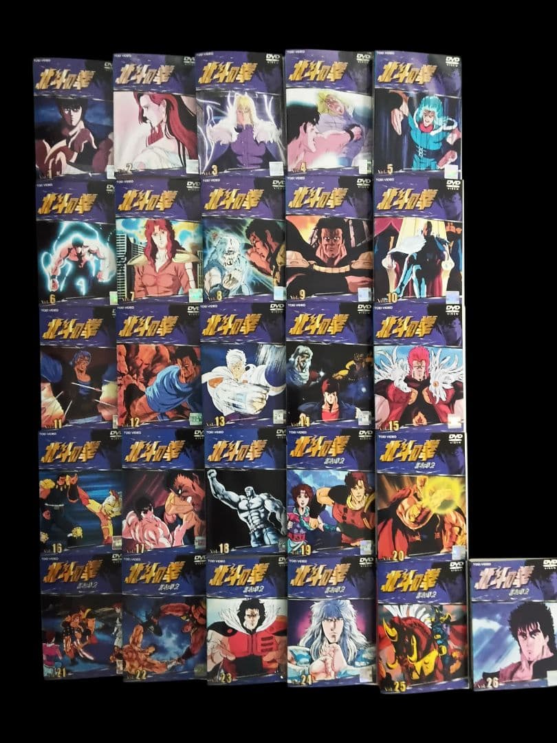北斗の拳【26巻セット】(レンタル落ちDVD)25巻のみセル版