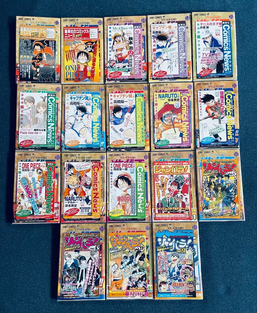 【全巻初版】遊戯王 ☆ 高橋和希 【帯☆チラシ付き】