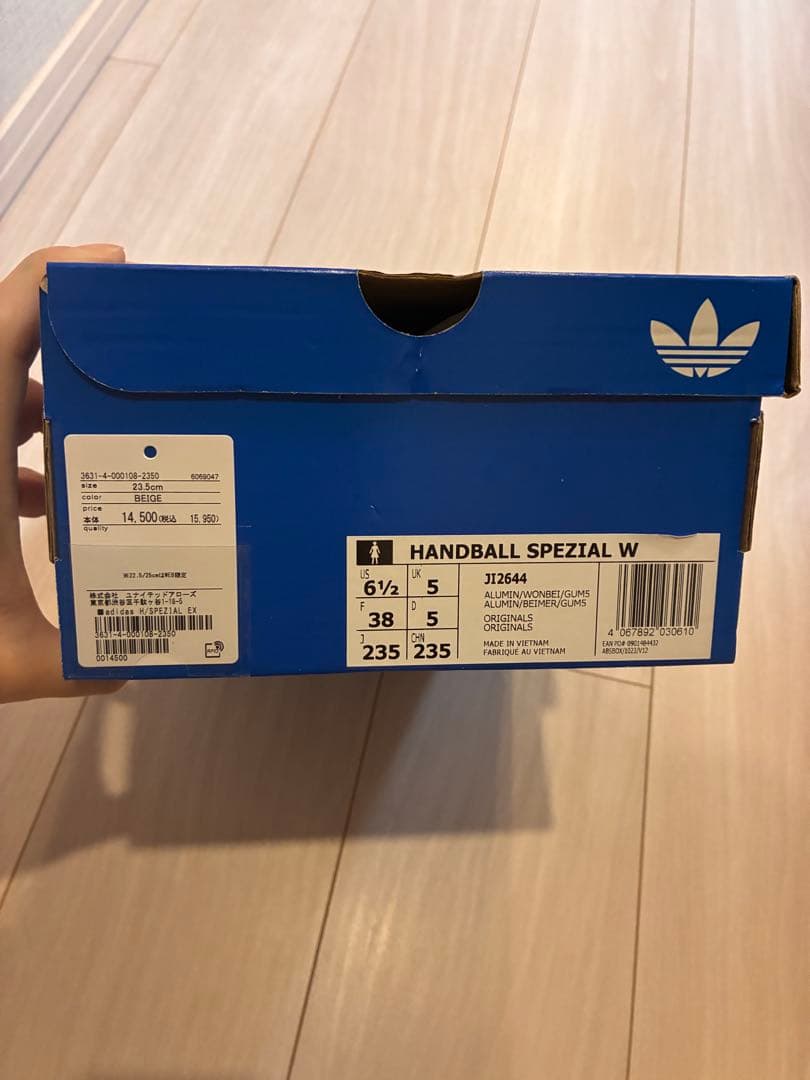 新品adidas Originalsハンドボールスペツィアル スニーカー23.5