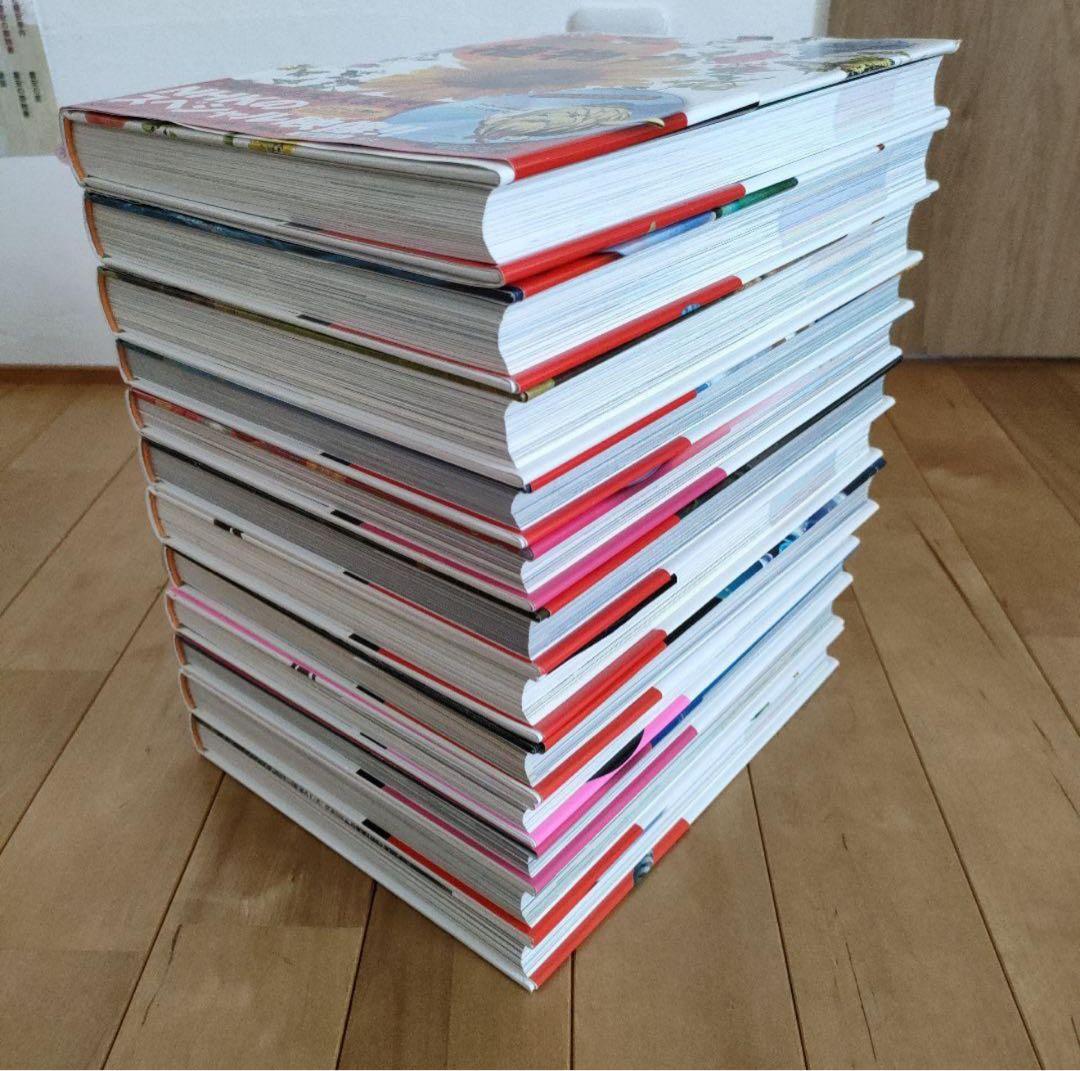 MOVEシリーズ 生物図鑑