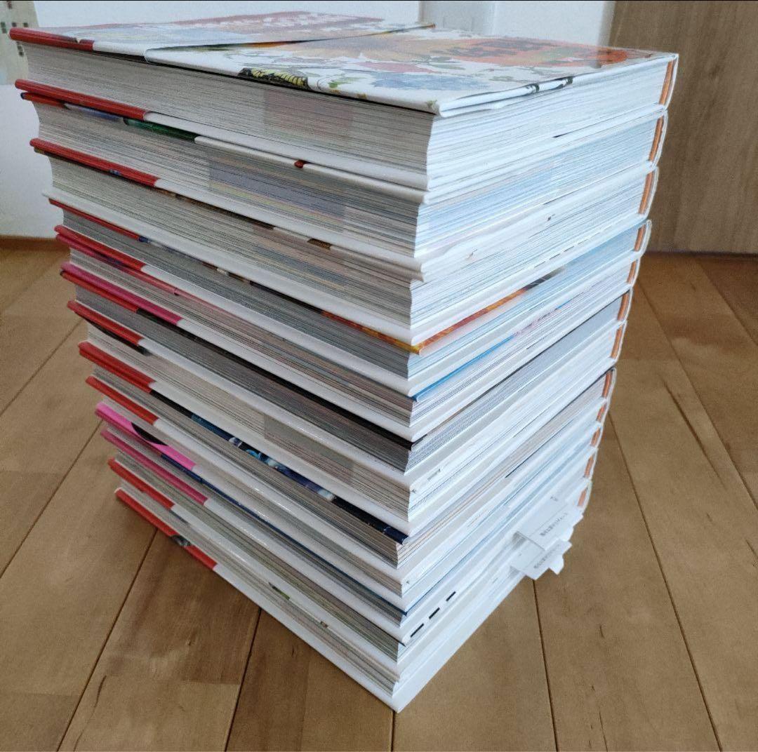 MOVEシリーズ 生物図鑑